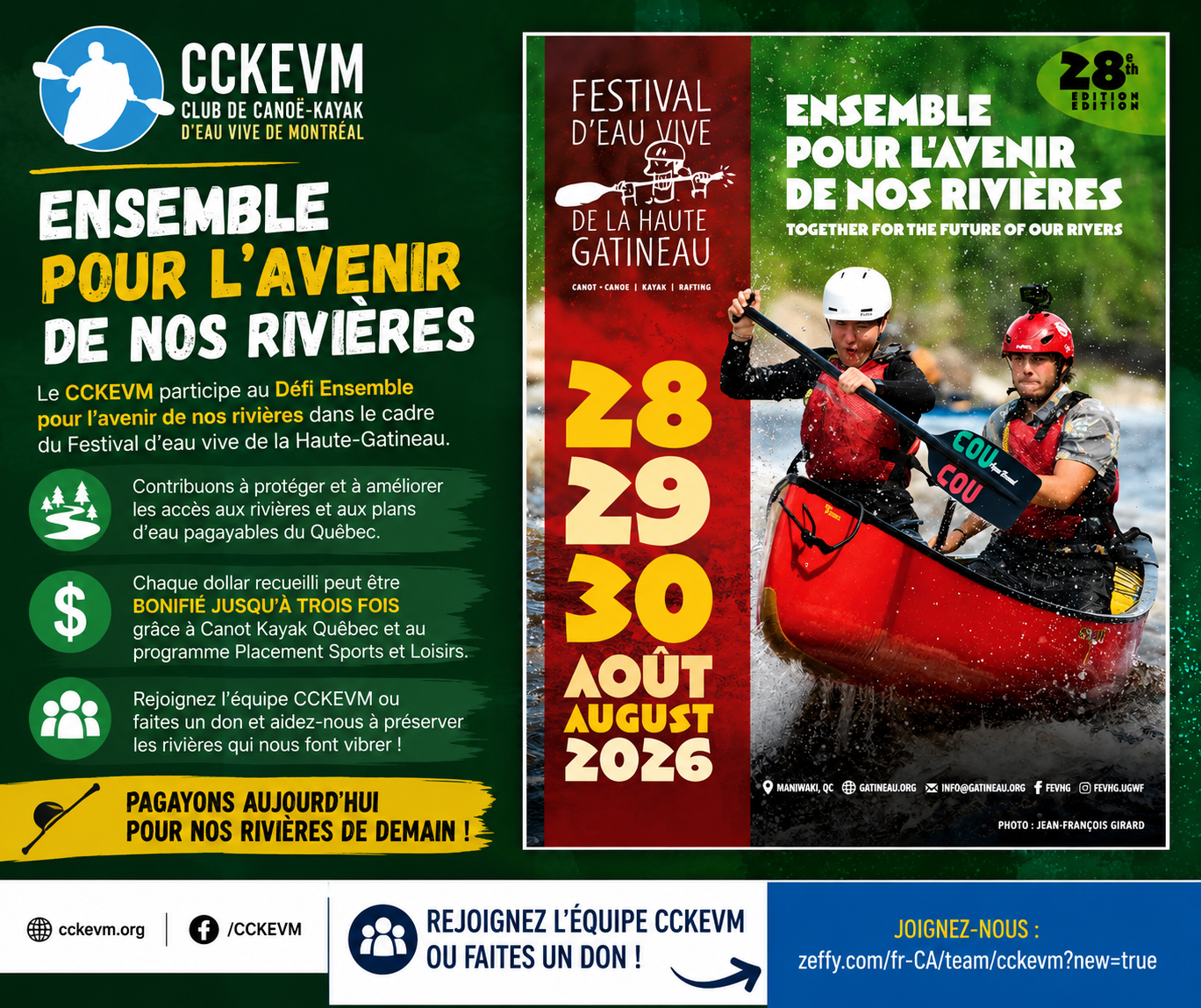 Affiche du Festival d’eau vive de la Haute-Gatineau 2026